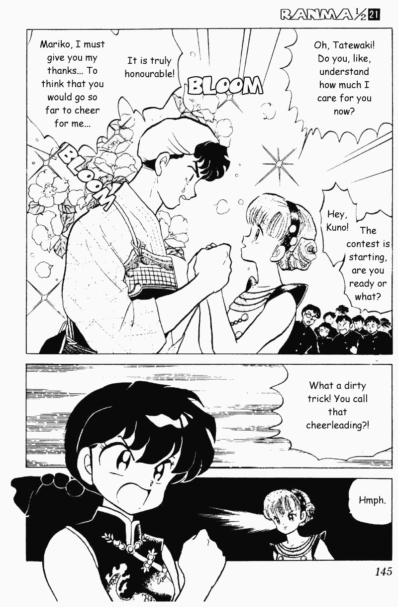 Ranma 1/2 Chapter 221 11